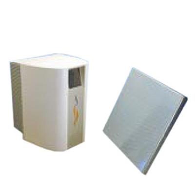 Pertronic 6200 Intelligent Beam Detector
