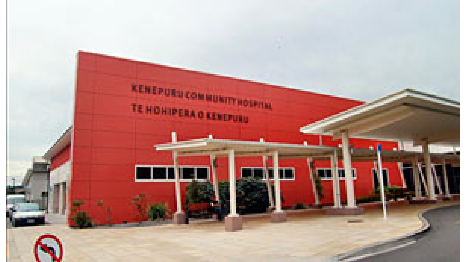 kenepuru